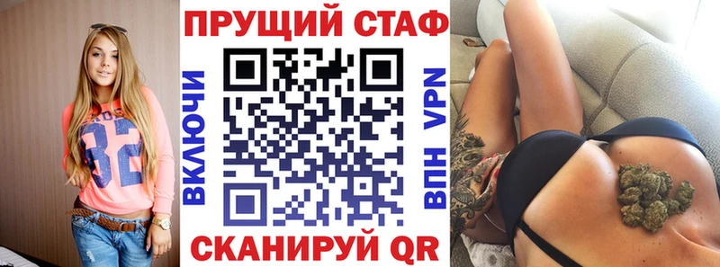 Купить Туапсе ГЕРОИН  СК 