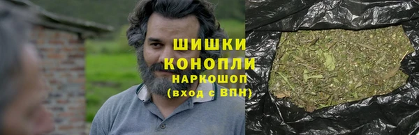 каннабис Абаза