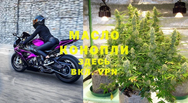 MDMA Алзамай