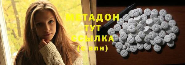MDMA Алзамай