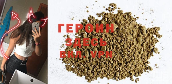 МДМА Абинск
