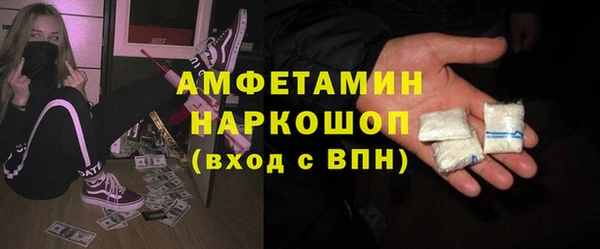 каннабис Абаза