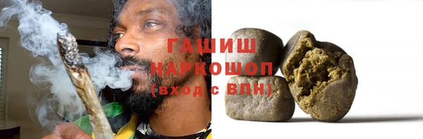 скорость Алексин