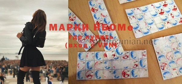 MDMA Алзамай