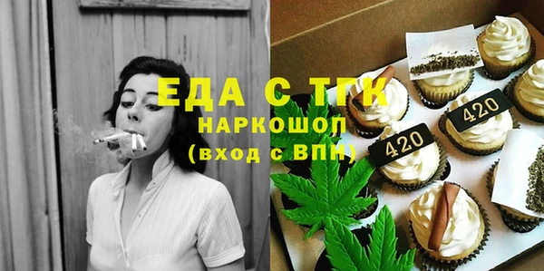 скорость Алексин