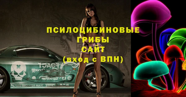 MDMA Алзамай
