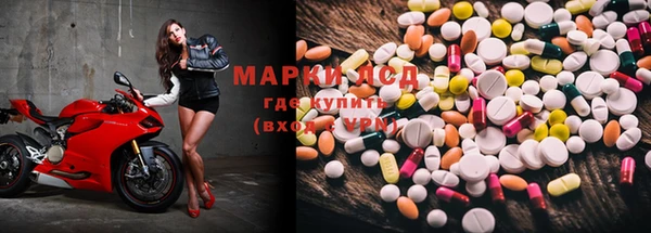 MDMA Алзамай