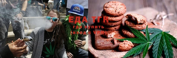 MDMA Алзамай