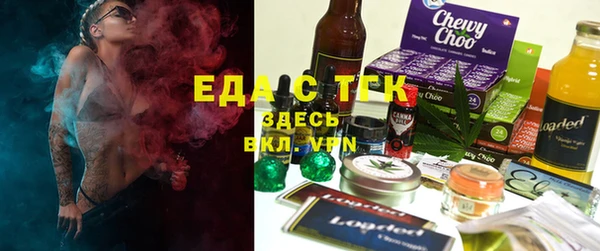 скорость Алексин