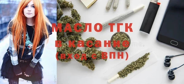 скорость Алексин