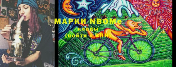каннабис Алексеевка