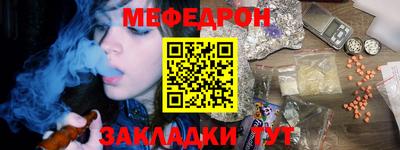 индика Обь