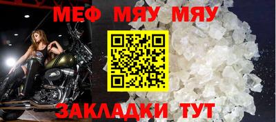 каннабис Нягань