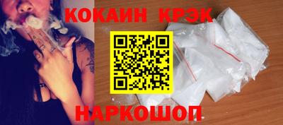 индика Обь