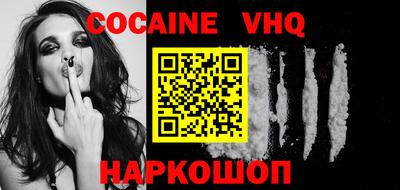 индика Обь