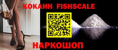 каннабис Нягань