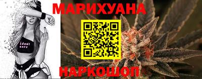 каннабис Нягань