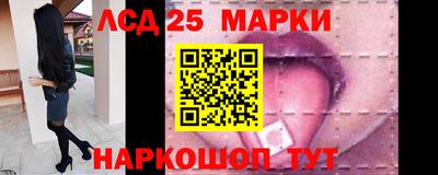 каннабис Нягань