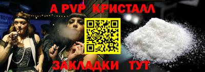 каннабис Нягань