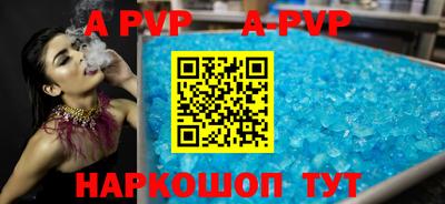 каннабис Нягань