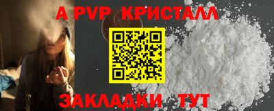 индика Обь