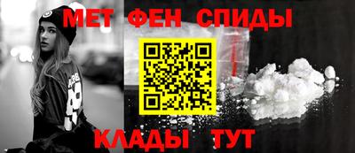 индика Обь