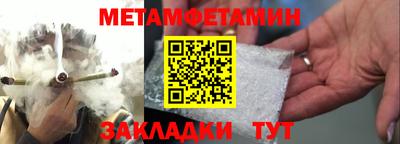 индика Обь