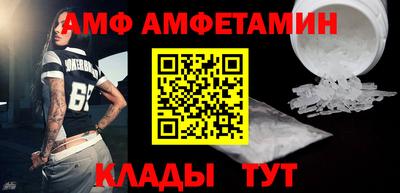каннабис Нягань