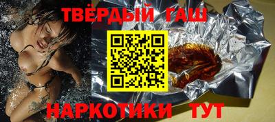 индика Обь
