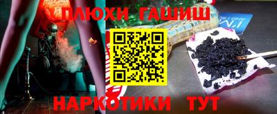 каннабис Нягань