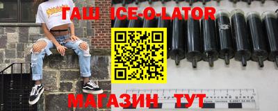 индика Обь