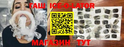 каннабис Нягань