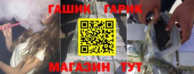 каннабис Нягань