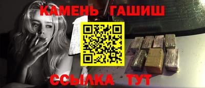 каннабис Нягань