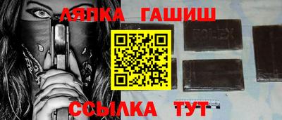 индика Обь