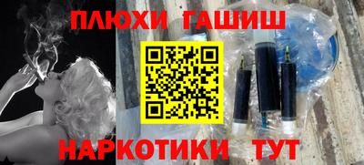 каннабис Нягань