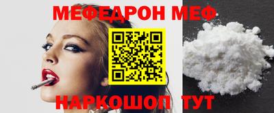 индика Обь