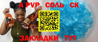 каннабис Нягань