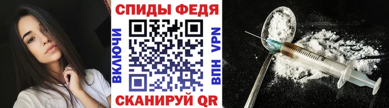 МЕТАМФЕТАМИН кристалл  mega онион  Туапсе  цена  