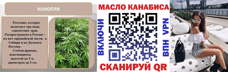 дарнет шоп  Туапсе  Дистиллят ТГК вейп 