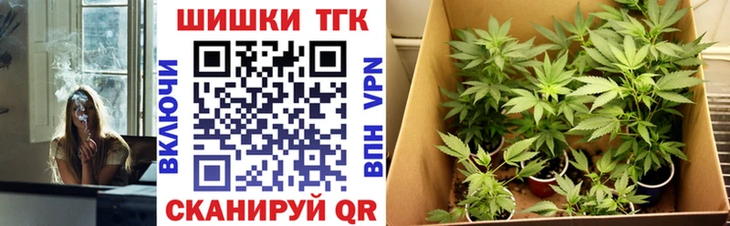 kraken как зайти Туапсе Канабис гибрид